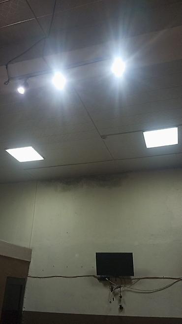 projektorlar: Salam LED aq işıqlar 3ü 95 azn .LED rels-li proyektor işıqlandırma — 1