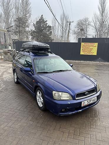 Subaru: Subaru Legacy: 2002 г., 2.5 л, Автомат, Бензин, Универсал — 9