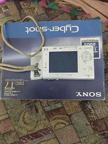 мыльницы фотоаппараты: Цифровой фотоаппарат Sony Cyber-shot DSC-T7 (Silver) - — 2