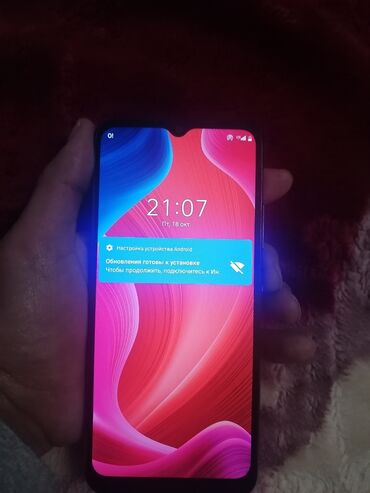 реалми 9про: Realme C11 (2021), Колдонулган, 32 GB, түсү - Боз, 2 SIM