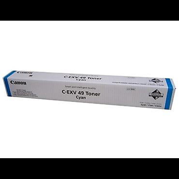 printer l3150 epson: Canon C-EXV 49 8525B002 Cyan Toner Kartrici Original Canon OEM toner — 2