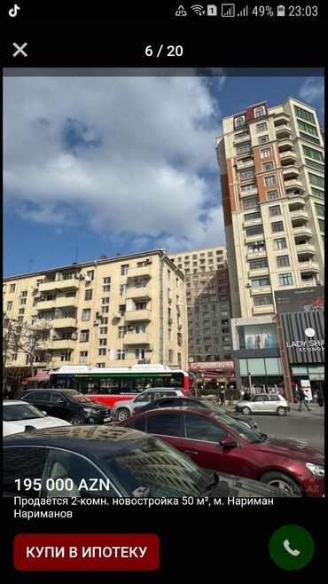 Marketinq, Reklam və PR: Saç ustası tələb olunur, Fiks edilmiş ödəniş, Təcrübəsiz
