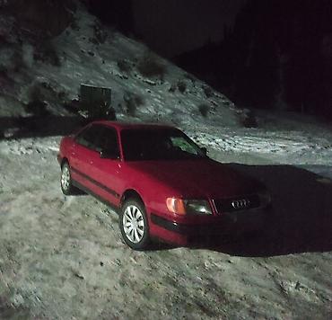 ауди а4 матор: Audi S4: 1991 г., 2.3 л, Механика, Бензин, Седан — 1