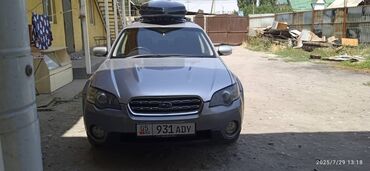 автомобиль субару форестер: Subaru Outback: 2003 г., 2.5 л, Автомат, Бензин, Универсал