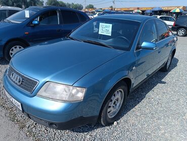 купить машину до 5000 долларов: Audi A6: 1999 г., 2.4 л, Типтроник, Бензин, Седан