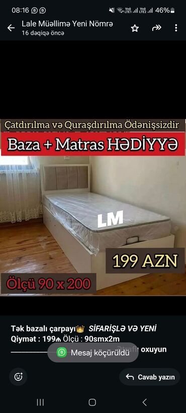 ikinci el kravatlar: *Tək bazalı çarpayı*👑 _*SİFARİŞLƏ VƏ YENİ*_ *Qiymət : 199₼* Ölçü 