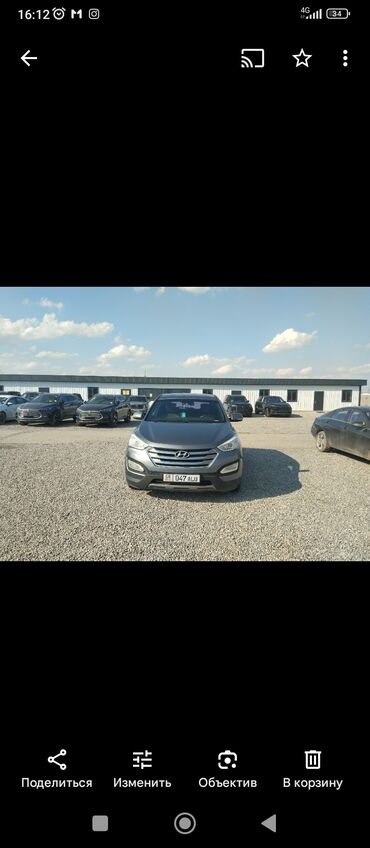 Hyundai: Hyundai Santa Fe: 2014 г., 2 л, Автомат, Дизель, Кроссовер