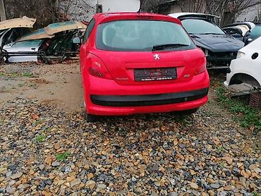 smart multimedija: BRANIK ZA PEUGEOT 206, 207 | Originalni polovni delovi za Peugeot — 5