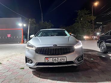 k5 2016: Kia Cadenza: 2016 г., 3.3 л, Автомат, Бензин, Седан — 1