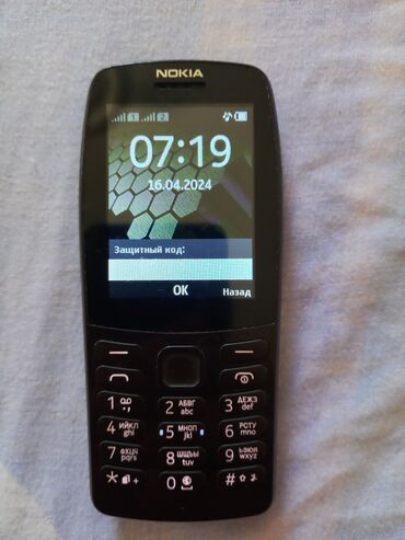 телефон fly wizard plus: Nokia 1, 2 GB, rəng - Qara, Düyməli