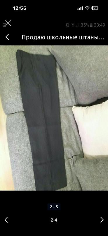 Другая мужская одежда: Брюки на 10-12лет — 10