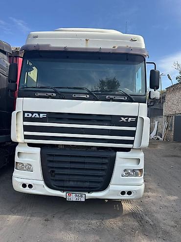 Тягач, DAF, Без прицепа