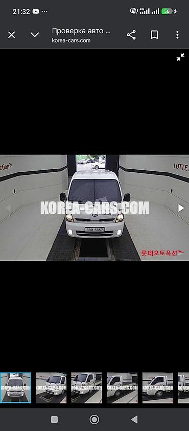 кия бонго 1 2: Kia BONGO: 2018 г., 2.5 л, Автомат, Дизель, Бус — 4