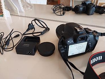 canon d600: Canon 650D – Peşəkar çəkilişlərə başlamaq üçün ən ideal seçimdir! ✨ — 2