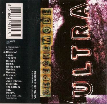 Vinil vallar: Vinil val, Rok, 1990 il — 26