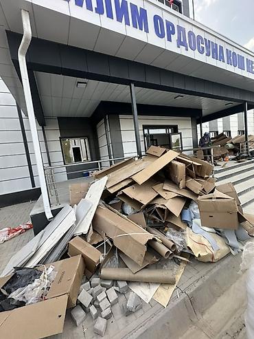 картон скупка: Строительные отходы и тарные материалы Состав: - Гофрокартон: крупные — 2
