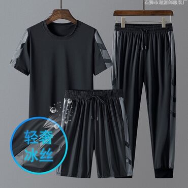 мужская одежда under armour: Спортивная тройка: Футболка, штаны и шорты все вместе