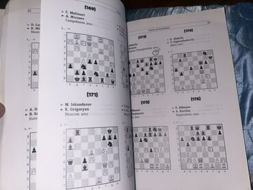 Tədris ədəbiyyatı: Məhsul: “Pearls of Azerbaijan” – şahmat vəzifələri və partiya — 7