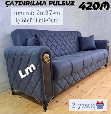 диван с подушками: Диван, Новый, Раскладной, С подъемным механизмом