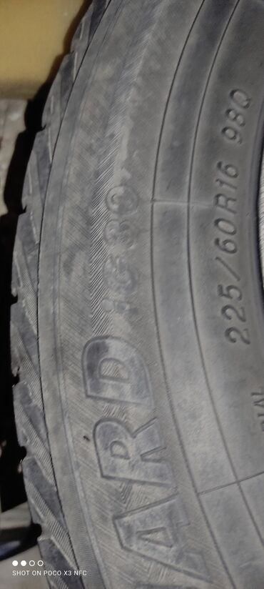 Шины: Шины 225 / 60 / R 16, Зима, Б/у, Комплект, Япония, Yokohama