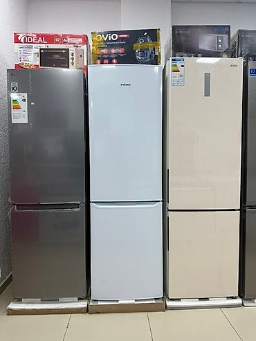 Холодильники: Холодильник Новый, Многодверный, De frost (капельный), 45 * 85 * 50 — 16