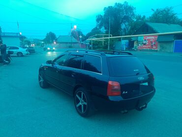 диски 14 бмв: Audi A4: 2001 г., 2.4 л, Механика, Бензин, Универсал