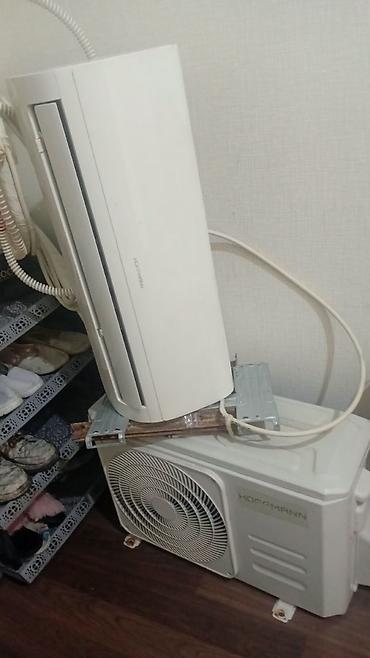 Hoffman kondisioner 30 kv.m sahə üçün nəzərdə tutulmuş split tipli