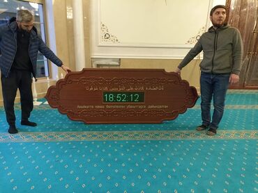 Изготовление рекламных конструкций: | Вывески, Лайтбоксы, Таблички, | Монтаж, Демонтаж, Разработка дизайна — 11