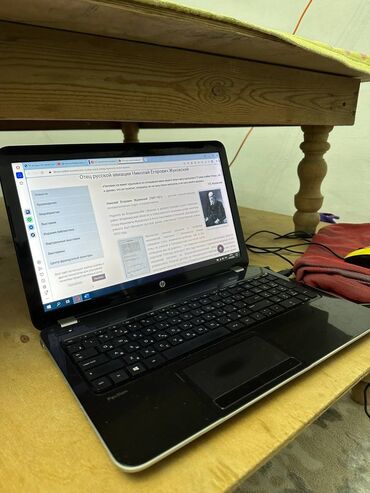 Ноутбуки и нетбуки: Ноутбук, HP, 4 ГБ ОЗУ, AMD A8, Б/у, Для работы, учебы