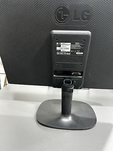 a3 kagiz: LG monitor + MULTISTAR DVR (SL-32A) video müşahidə dəsti Paketdə — 5
