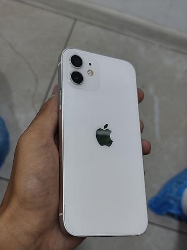 айфон 12 мини новый: IPhone 12, Б/у, 128 ГБ, Белый, Чехол, 83 % — 5