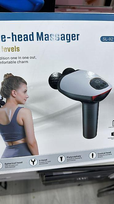 Массажеры и массажные аксессуары: Массажеры и массажные аксессуары at lalafo.kg — 12 Массажеры и массажные аксессуары: Массажеры и массажные аксессуары — 12