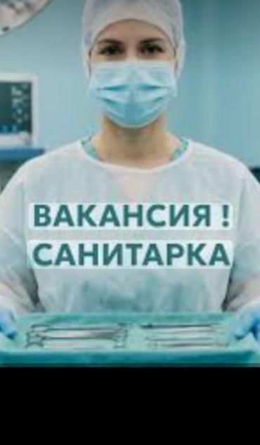 работа в швейном цехе: Требуется Сиделка, График: Пятидневка, Без опыта, Полный рабочий день — 1