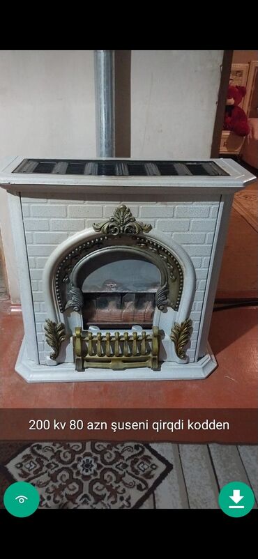 Peçlər və kaminlər: Peçi, İşlənmiş, yanacaq - Qaz, Ünvandan götürmə -da lalafo.az — 7 Peçlər və kaminlər: Peçi, İşlənmiş, yanacaq - Qaz, Ünvandan götürmə — 7