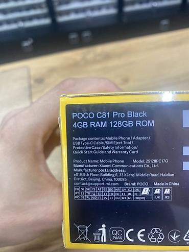 poco m3: POCO C81 Pro, цвет Black, 4GB RAM / 128GB ROM. Комплектация (указана — 2