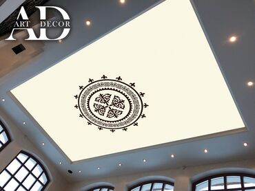 Натяжной потолок: Натяжной потолок 3D потолки, Глянцевое, Матовое Гарантия, Бесплатный замер, Бесплатная консультация — 7