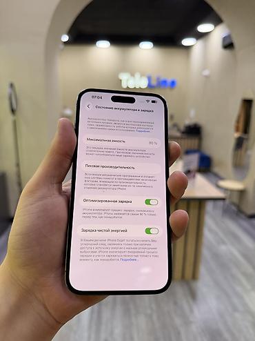 apple ipod touch: IPhone 14 Pro Max, 256 GB, Deep Purple, Zəmanət, Kredit, Simsiz şarj — 6