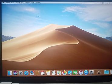macbook m5: İşlənmiş Apple MacBook, 13.3 ", Intel Core i5, 256 GB, Ünvandan götürmə — 3