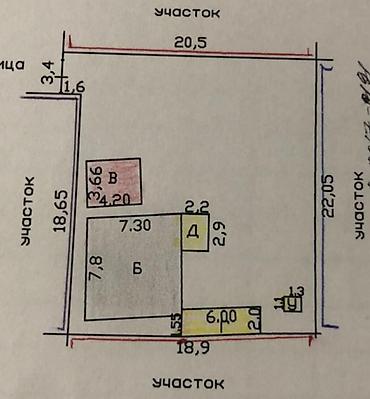 Продажа домов: Дом, 56 м², 4 комнаты, Агентство недвижимости, Косметический ремонт — 1