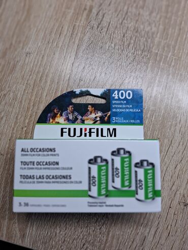 вяр очки: Продаётся цветная негативная фотопленка FUJIFILM 400 ×36 плёнка новая