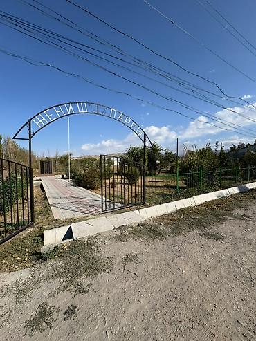 Продажа коттеджей и домов: СРОЧНО ПО ОЧЕНЬ ВЫГОДНОЙ ЦЕНЕ продаётся большой 4-комнатный дом в селе — 20