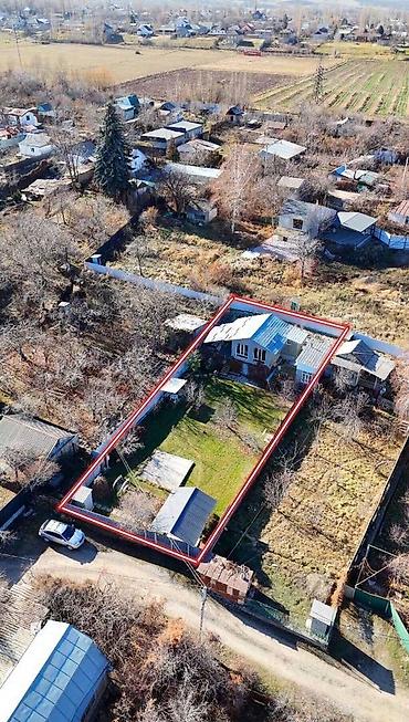 Продажа дач: 🏡 **Продаётся полностью обустроенная дача в селе Арашан, ДТ «Электрик» — 15