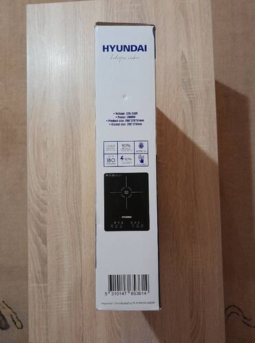 Šporeti i ugradne ploče: Nov Hyundai Indukciona ploča rešo HY- CB07 Moguće lično preuzimanje — 4