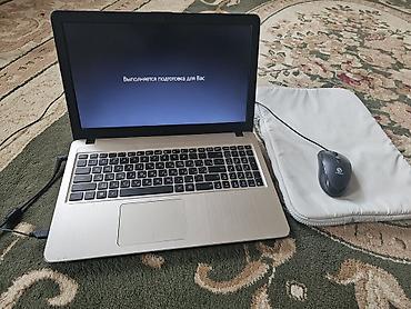 Ноутбуки ASUS: Ноутбук ASUS Основные характеристики: - Экран матовый - Клавиатура — 6