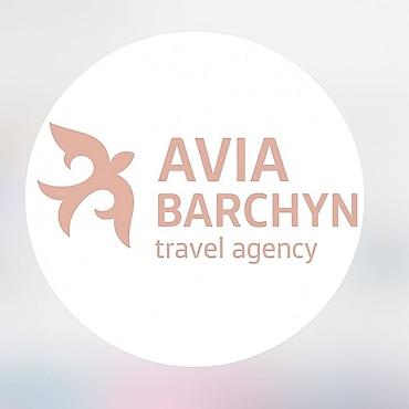 мед бишкек: AVIA BARCHYN — travel agency Сиз каалаган багыттарга авиабилет издеп — 1