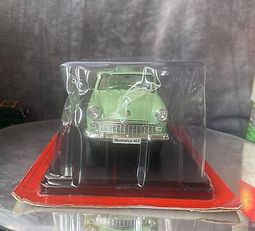 magic mask: 1963 il, 1:24, Dəmir, Ödənişli çatdırılma — 5