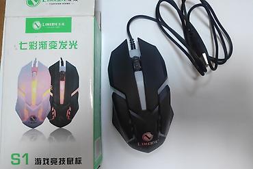 Компьютерные мышки: Новая игровая мышь Limeide S1 с RGB-подсветкой Продаю абсолютно новую — 3