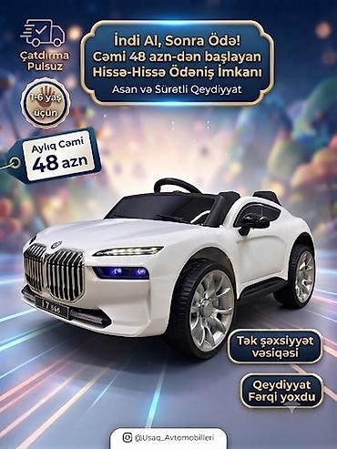 Uşaq elektrik avtomobili – şəhər üslubunda ağ kuzov, iri xrom radiator lalafo.az -da Uşaq elektrik avtomobili – şəhər üslubunda ağ kuzov, iri xrom radiator