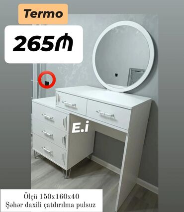 Çarpayılar: Yeni, Termolar, Kredit yoxdur, Şəhərdaxili pulsuz çatdırılma