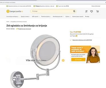 menta sadnice: Cien Beauty – zidno kozmetičko ogledalo sa osvetljenjem - Okruglo — 9
